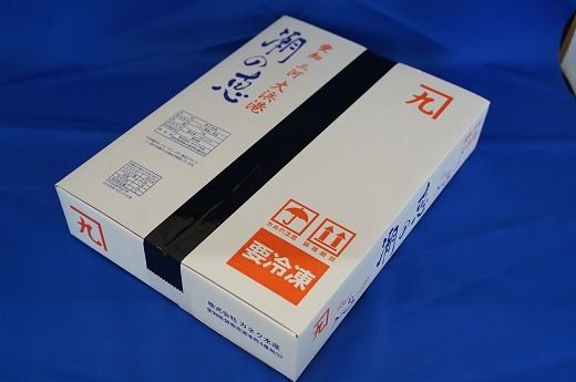【半年定期便 隔月 全3回】便利！ しらす屋のしらす干し 小分けタイプ 630ｇ（70g×9p） 魚介類 しらす シラス 国産 海の幸 ご飯のお供 おつまみ しらす丼 グルメ ギフト 贈り物 やみつき 冷凍 小分け H006-114