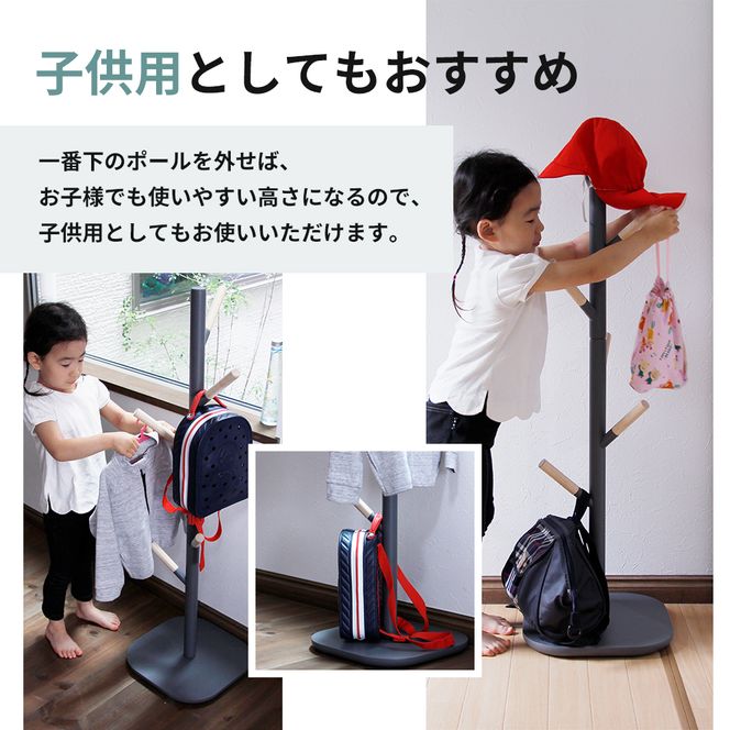 ポールハンガー シーム アイボリー 木製 インテリア ハンガーラック 市場家具