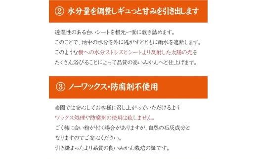 ＼光センサー選別／【農家直送】先行予約 こだわりのデコポン不知火 約5kg 有機質肥料100%　※2026年2月中旬より順次発送予定（お届け日指定不可） みかん 柑橘類【nuk111C】