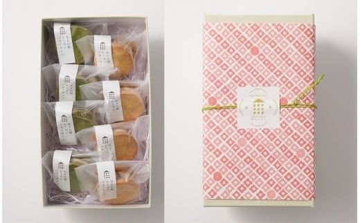 【砂糖不使用】「わっぱ堂」の腸活スイーツ♪ みりん粕レーズンバターサンド 8個セット 発酵食品 角谷文治郎商店のみりん粕 体に優しい おやつ スイーツ デザート 贈り物 プレゼント　 H049-025