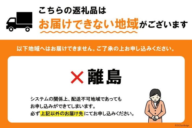 6回 定期便 訳あり たらこ 無着色 切子 1kg 工場直送 [はねうお食品 静岡県 吉田町 22424370] タラコ 鱈子 切れ子 ばらこ 並切 バラ子