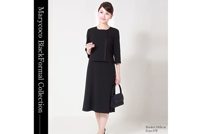 AI369-d Marycoco 立ち襟 ジャケット 前開き ワンピース ブラック フォーマル アンサンブル [MKV-2112 長袖 レディース セットアップ きれいめ メアリーココ 長崎県 島原市 ]