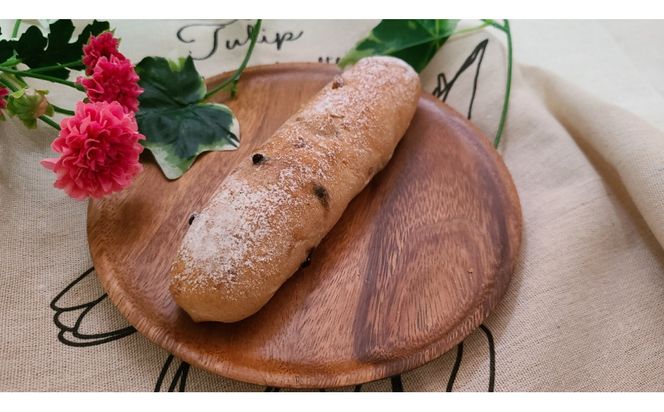 1158.【鳥取県産 人気菓子パン】くるみ＆チョコチップ 5個 313726_BD039