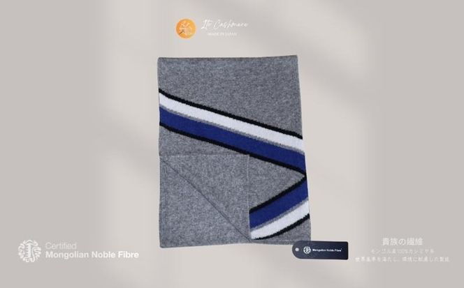 G3319 『Noble Fibre』100％カシミヤ・マフラー グレーインターシャ【高級 カシミア おしゃれ ファッション 防寒 かしみあ】