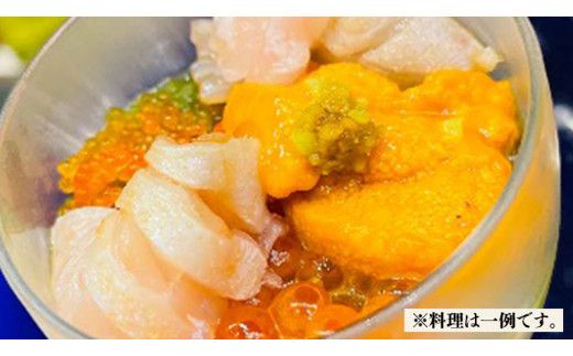 【日本料理ひたち野いしざき】季節のおまかせコース料理 ペアお食事券(10,500円相当) [BO014us]