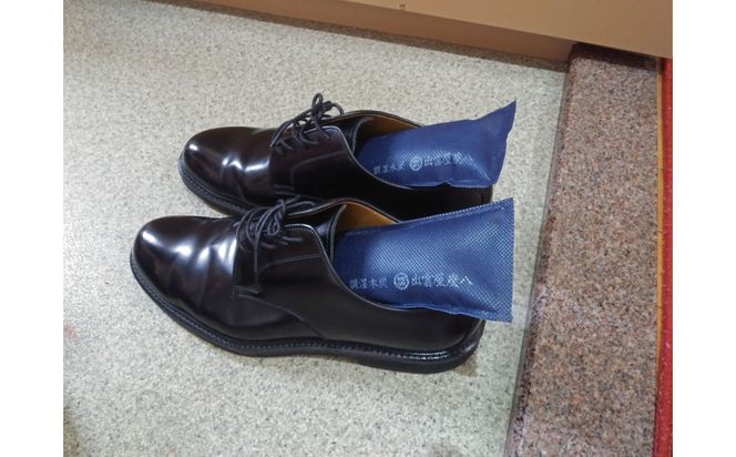 炭八お試しセット2（3種） 322032_FM003