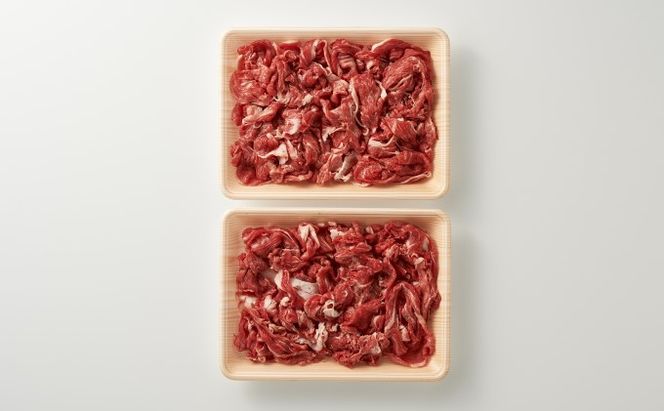 博多和牛 大容量 切り落とし 1.2kg（600g×2p）1200g A4～A5 配送不可：離島 