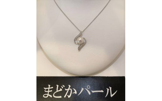 60-08あこや本真珠　ペンダント