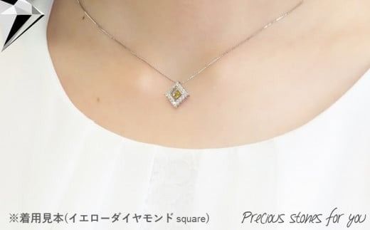 【 ナチュラルオレンジ・ナチュラルイエローダイヤモンド トゥインクルストーンペンダント プラチナ sunflower square 】 ダイヤモンド ネックレス ペンダント ジュエリー アクセサリー プラチナ 宝石 ギフト 山梨 富士吉田