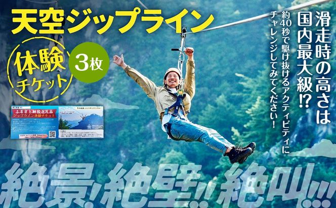 yF{VszVWbvC 3ľ`Pbg 3 `Pbg 3 ̌ ANeBreB WbvC F{ Vs