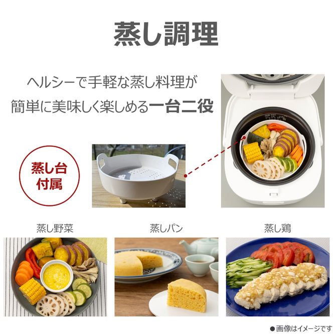東芝 炊飯器 IH 本かまど炊き　5.5合 ブラック RC-10BHA(K) 【kw0240-0575-1】