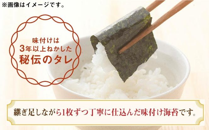 福岡有明のり 添加物不使用の味付け海苔 12切×100束 《築上町》【株式会社ゼロプラス】[ABDD021]