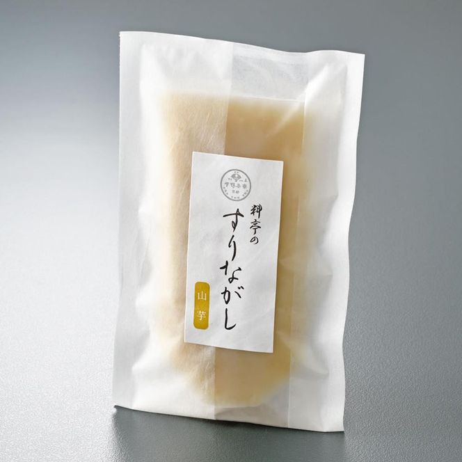 【下鴨茶寮】料亭のすりながし 山芋［ 京都 老舗 料亭 ポタージュ スープ 人気 おすすめ グルメ 京料理 京懐石 ギフト プレゼント お取り寄せ 通販 送料無料 ふるさと納税 ］ 261009_B-BS127