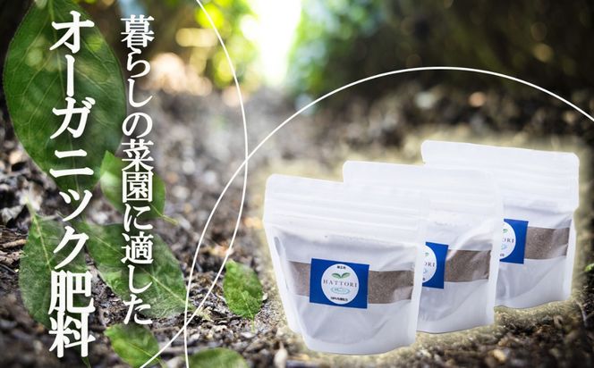 yOdlsszƒ뉀|p  L@엿(L@z653)150g×3܁y엿 I[KjbN   _  {  ƒ؉ _Ǝ f _ Od lssӂ邳Ɣ[Łz