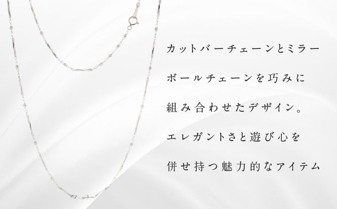 J063-6 アルカンシェル 金 K18YG ロングネックレス 70cm【金 ゴールド 18金 保証書付き 日本製 アクセサリー ジュエリー 贈り物 贈答 お祝い 記念日】