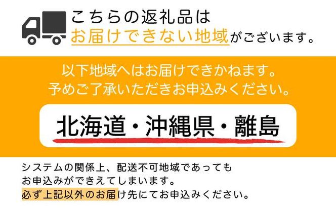 明太たこわさ100g×3P | たこわさ 明太子 たこ わさび 100g  海鮮 冷凍 お取り寄せ ギフト 人気
