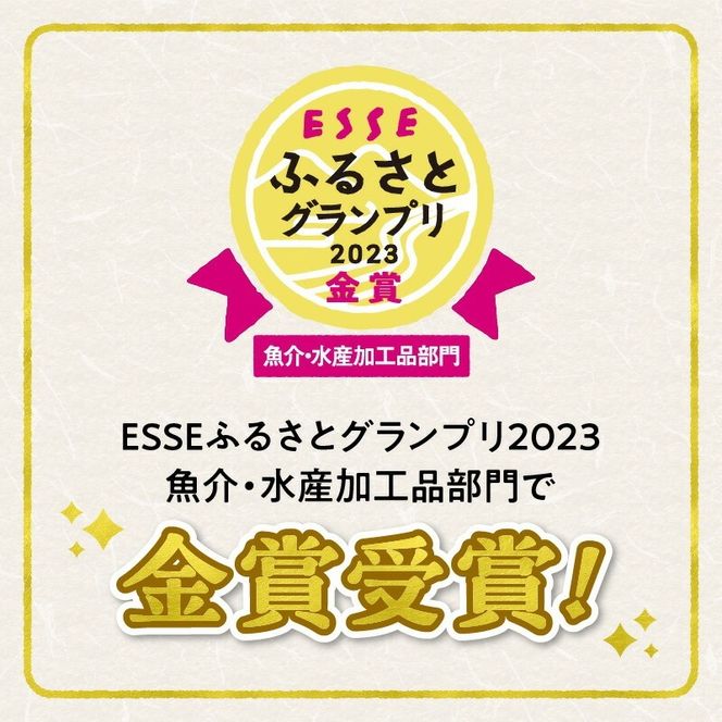【ふるさと納税 ごちそうアワード2025 総合大賞】創業大正九年　三河一色産うなぎの炭火焼　3尾　日本料理 国産 うなぎ 鰻 ウナギ たれ ギフト 贈り物 ご褒美 簡単調理 冷蔵 蒲焼き うな重 ひつまぶし 人気 高リピート 小伴天 ESSEふるさとグランプリ金賞 H007-101