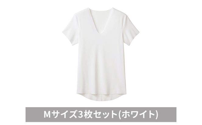 グンゼ YG カットオフV ネックTシャツ【YN1515】Mサイズ3枚セット(ホワイト) GUNZE