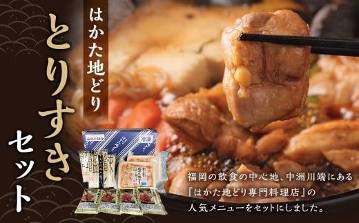 yÖsz͂nǂ Ƃ肷Zbg v800g ͂ nǂ n{  { ₫ Ă ^t  ǂ Ⓚ B  Ös