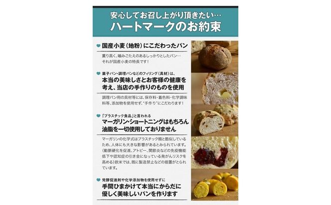 ドイツパンベーカリーがつくる 本格ベーグル5種(10個セット) | パン 冷凍 保存可 リベイク 詰め合わせ グルメ