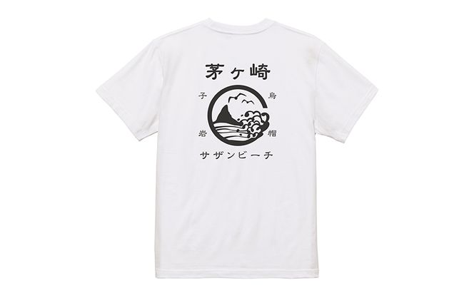Tシャツ サザンビーチTシャツ レトロ ホワイト 白 メンズ レディース 半袖 綿100% サザンビーチ 茅ヶ崎 烏帽子岩 えぼし岩 茅ヶ崎市 神奈川県