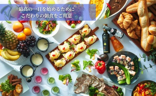 ロッテシティホテル 錦糸町 ホテル利用券 10,000円分 墨田区 錦糸町 ホテル 利用券 SKYTREE チケット 宿泊券 東京スカイツリー 絶好 ロケーション 朝食 健康 ビュッフェ 