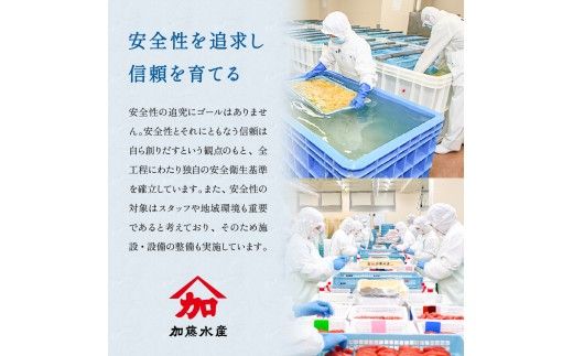 産地食べ比べ（北海道産・カナダ産）！味付数の子セット　高級　魚卵　人気　おせち　魚介類  至高 ごはんのお供 惣菜 おかず 珍味 海鮮 海産物 魚介 魚介類 おつまみ つまみ  味付け 味付 かずのこ カズノコ 味付数の子 冷凍 おせち R002-023
