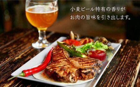 【全12回定期便】いとしまBEER (ヴァイツェン) 330ml × 8本 糸島市 / 蔵屋 [AUA016]