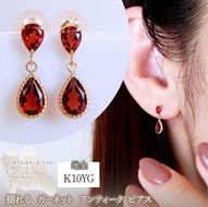 K10YG(10金) イエローゴールド 揺れる ガーネット アンティーク ピアス 保証書付 SR-2261 242-050-e