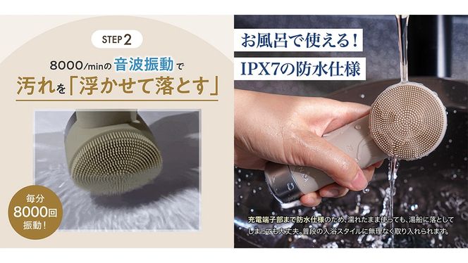 LINKA ヒートソニック（温熱音波ブラシ） LINKA リンカ 美容 洗顔 美顔器 美肌 エステ 化粧品 洗顔ブラシ[EV12-NT]
