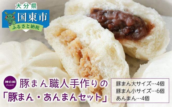 y啪sz؂܂Eĺu؂܂E܂Zbgv_1490R