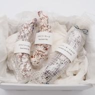 【おつまみソシソンセット】白カビドライソーセージ2本 ソシソンショコラ セット おつまみ 盛り合わせ お取り寄せ ギフト デザート 北海道 せたな町 ふるさと納税