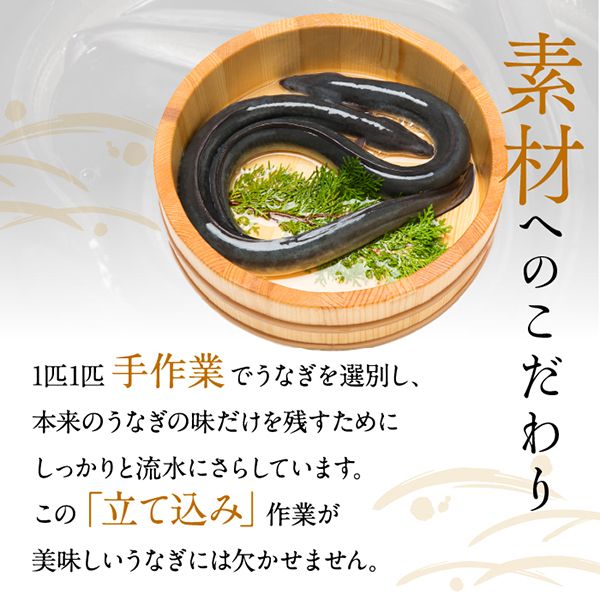 満足サイズ！国内産うなぎ白焼(酒蒸し)120～140g 5尾　計600g以上|うなぎ 鰻 白焼 酒蒸し 満足 茨城県 行方市（AD-136-1）