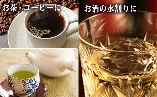 水 定期便 3ヶ月 日本百名山 鳥海山の真純水 2L × 12本 ミネラルウォーター 2リットル 2l 軟水 超軟水 産地直送 スキンケア 美容 健康 お水 天然水 ペットボトル 飲料 湧水 災害 防災 備蓄 備蓄水 ローリングストック 災害対策 備蓄用 定期 3回