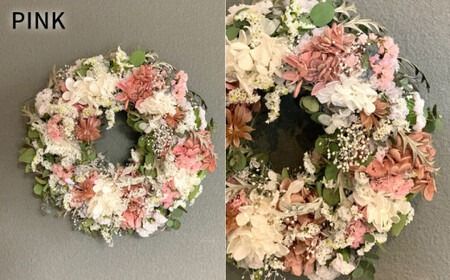 【 選べる 4タイプ 】 ドライ フラワー リース Sサイズ 《糸島》【tokohana】[AOC006] ドライフラワー スワッグ 花 束 花材 ブーケ 記念日 ギフト 植物