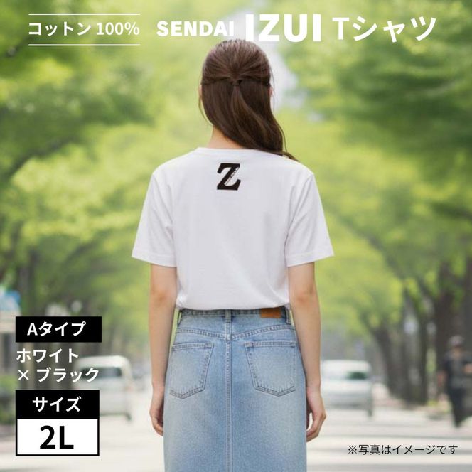宮城 仙台 Ｔシャツ 綿100% 厚手【SENDAI IZUI & Go.】白×黒　2Lサイズ 041009_FC005VC03