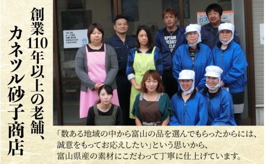 白えび刺身 2ケース | 白エビ 白海老 シロエビ しろえび むき身 剥き身 殻なし 殻無し 殻むき 殻剥き 刺身 えび 海老 エビ 生 甘い 丼 どんぶり 海鮮丼 冷凍 70g×2 70グラム×2 140g 140グラム