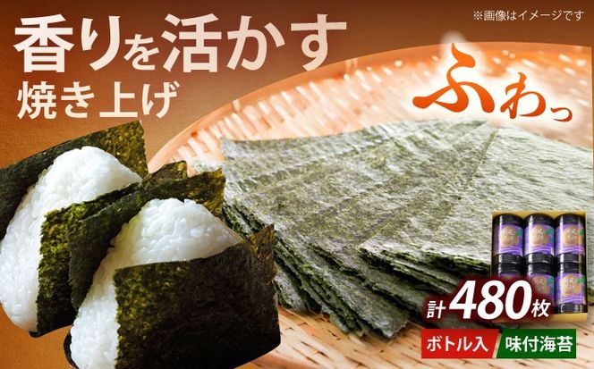 yz㒬zL̂ ̂6{Zbg tC 1080×6{Zbg(v480)sz㒬tyЖؑHi(Cۊ)zC ̂ m  ͂[ABEI013]