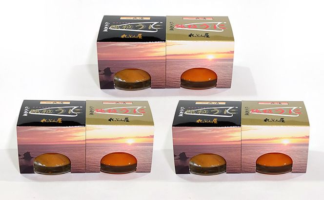 北海道 礼文島産 甘塩仕上げ 一夜漬け 純粒うに 食べ比べ(エゾバフンウニ・キタムラサキウニ 20g×各3本)［合同会社れぶん屋］【 うに ウニ 雲丹 粒うに バフンウニ ムラサキウニ 熟成 珍味 おつまみ 少量 】