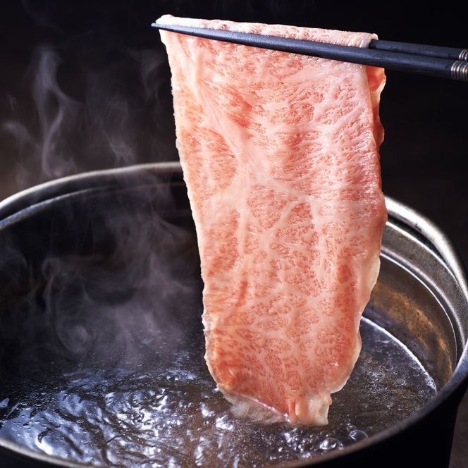 博多和牛 ロースうす切り 1kg 肉 牛肉 ※配送不可：離島
