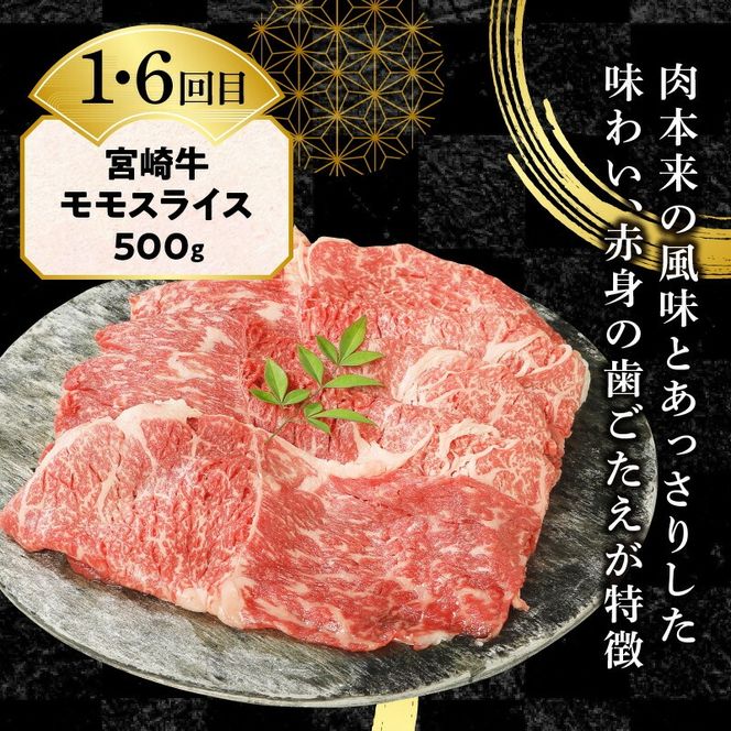 y{茧szy6ցz{苍Hה׃XCX N0147-YG0246