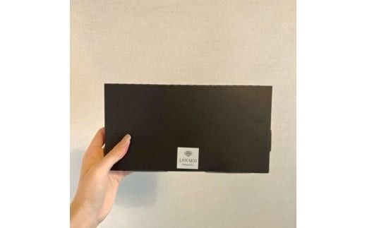 E097 珈琲琥珀糖