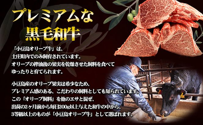 小豆島オリーブ牛ヒレ　1本（半頭分）（2.5kg～3kg）