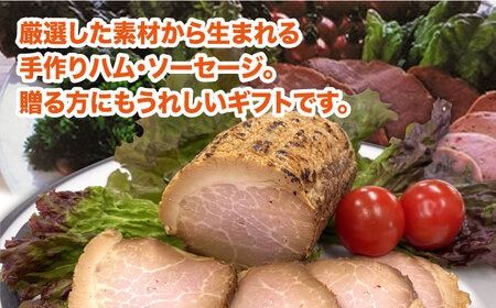 【全12回定期便】糸島 焼き豚 550g 糸島市 / 志摩スモークハウス[AOA034] 豚肉やきぶた 豚肉叉焼 豚肉自家製 豚肉焼き豚 豚肉チャーシュー 豚肉国産豚 豚肉モモ 豚肉ブロック