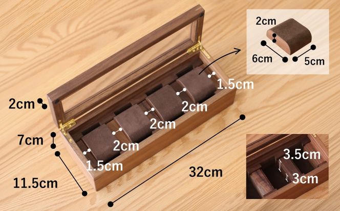 腕時計ケース 4本収納 ウォールナット材 W32×D11.5×H9cm 腕時計 ケース ウォッチBOX 木製 無垢材 高級感 シンプル おしゃれ 秋山木工 秋山木工株式会社 収納 家具 インテリア 国産 静岡県 藤枝市