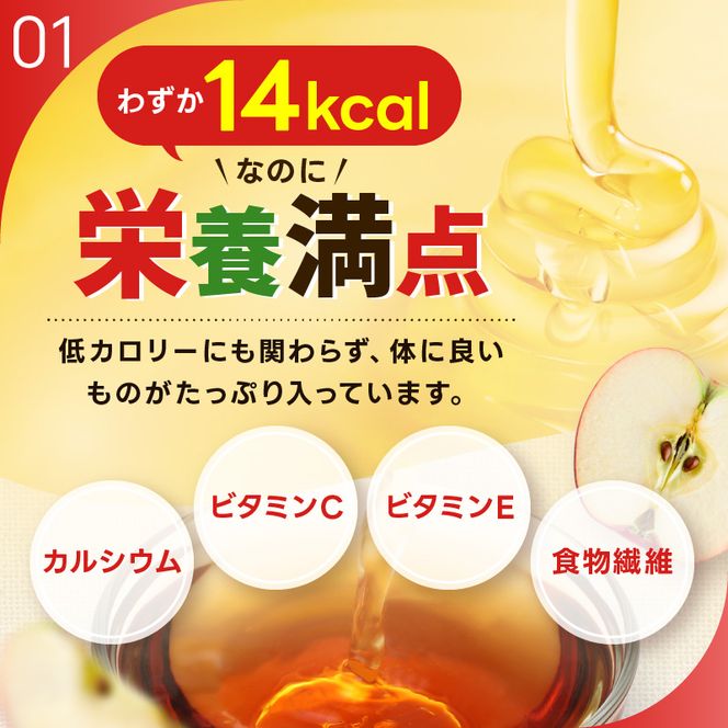 黒酢 ダイエット はちみつ黒酢ダイエット 125ml 24本 健康 飲料 ジュース