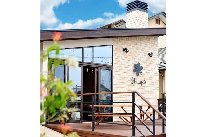 yȖ،sz݂͂JtFHoneyB@H 6,000~ b H `Pbg JtF I n`~c