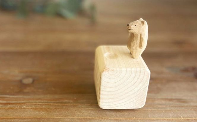 しろくまのアロマウッド 1点 木製 ディフューザー アロマオイル 香り 手彫り 糸島市 / しろくも工房【いとしまごころ】[AEO015]