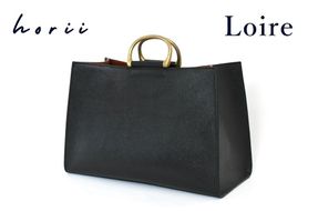 【horii.】 Loire（ロワール）154-6 本革 レザーバッグ レディースバッグ 受注生産