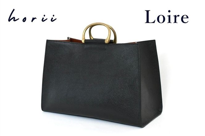 【horii.】 Loire（ロワール）154-6 本革 レザーバッグ レディースバッグ 受注生産